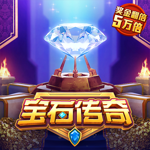 乐动体育下载