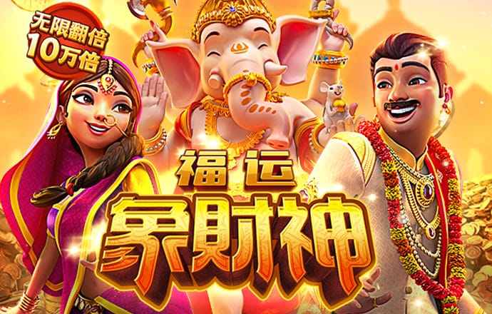 胜利体育官方最新入口