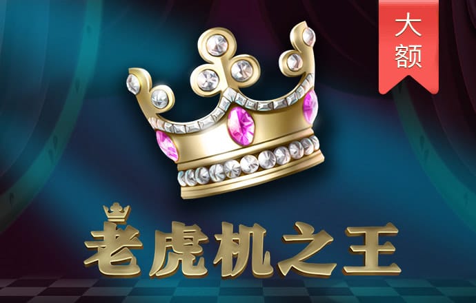 澳门网址精准一肖一码