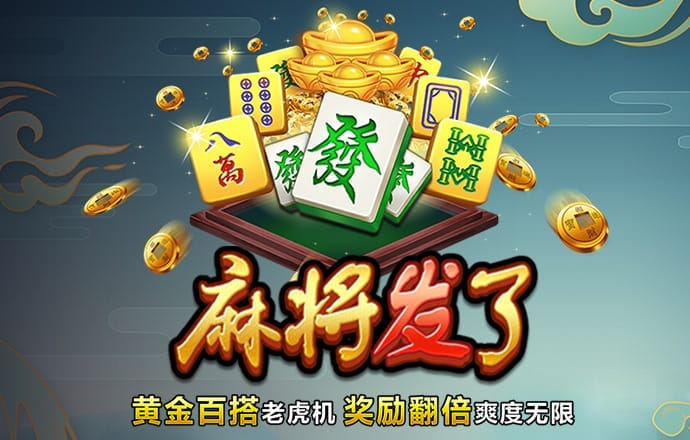 天博体育官网入口网站